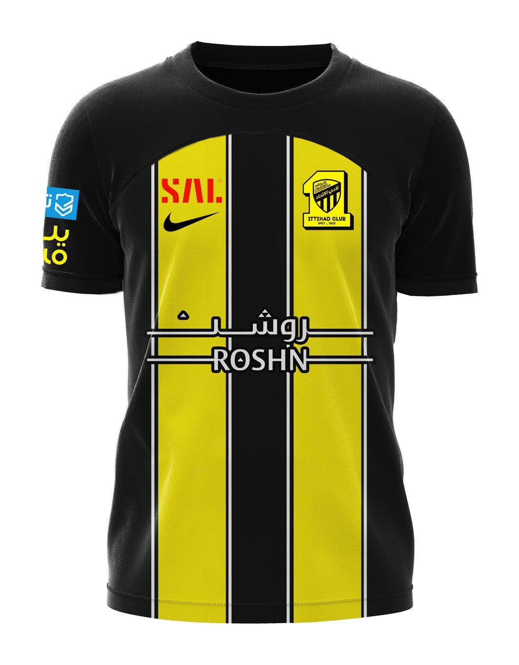 AL ITTIHAD HOME